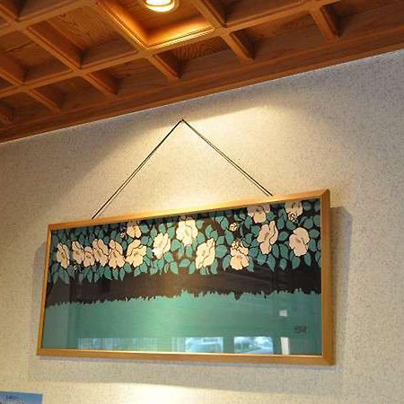 Ryokan Yamadaya Unzen Zewnętrze zdjęcie