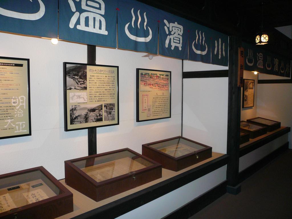 Ryokan Yamadaya Unzen Zewnętrze zdjęcie