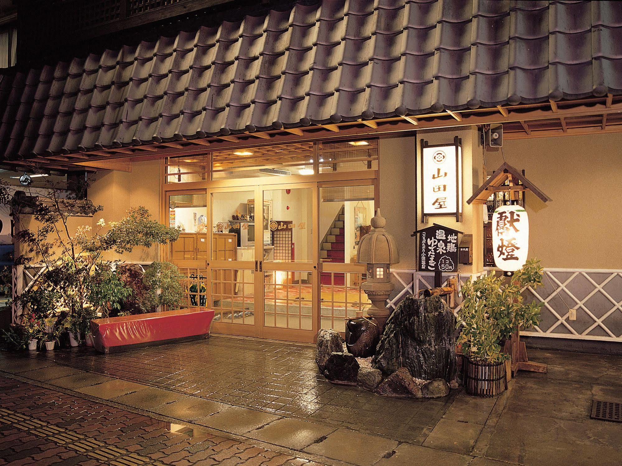 Ryokan Yamadaya Unzen Zewnętrze zdjęcie