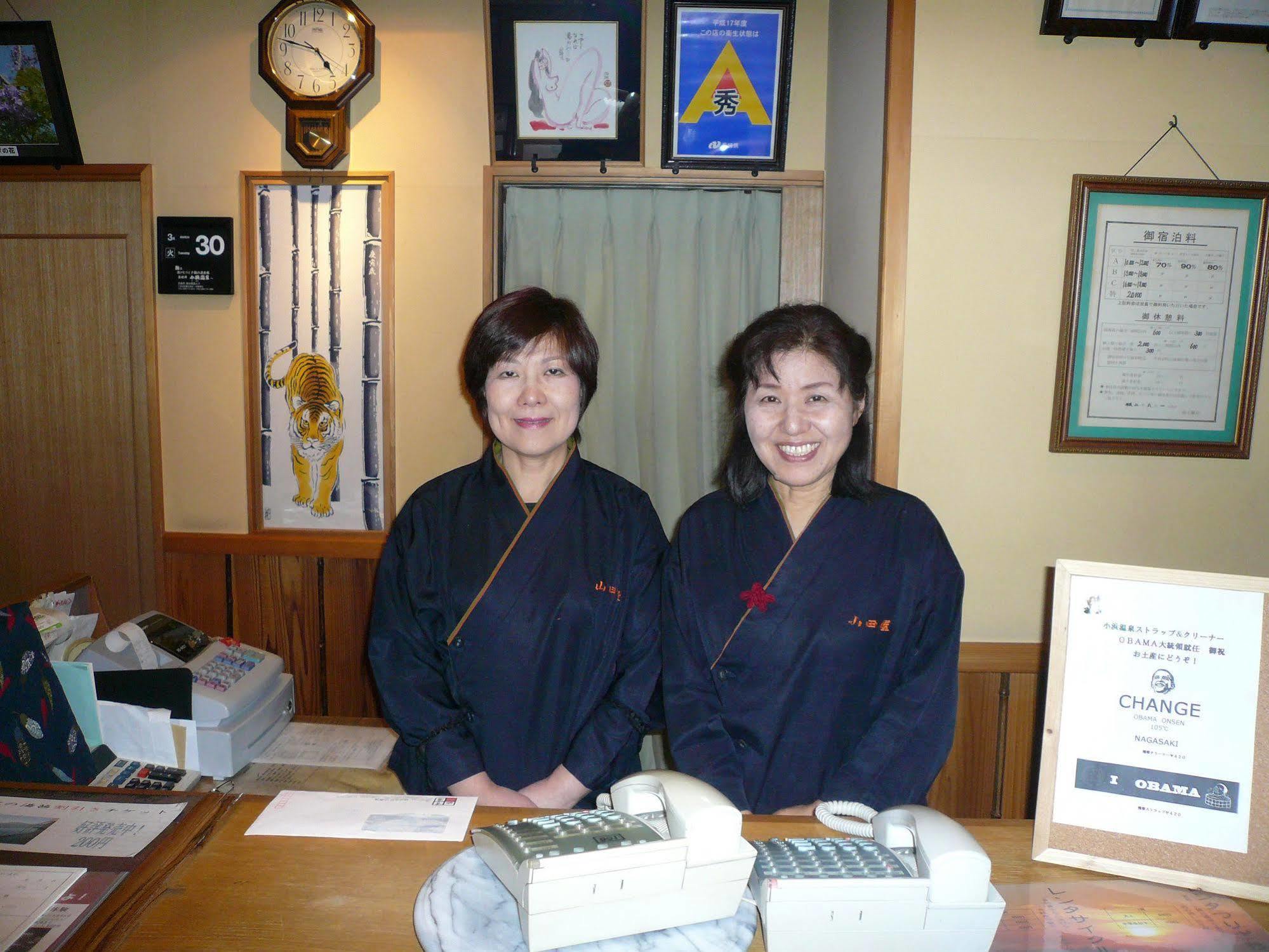 Ryokan Yamadaya Unzen Zewnętrze zdjęcie